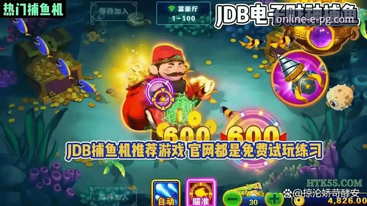 pg电子官网平台发布v3.5.1版本，详解PG电子在线游戏怎么下载最新方案