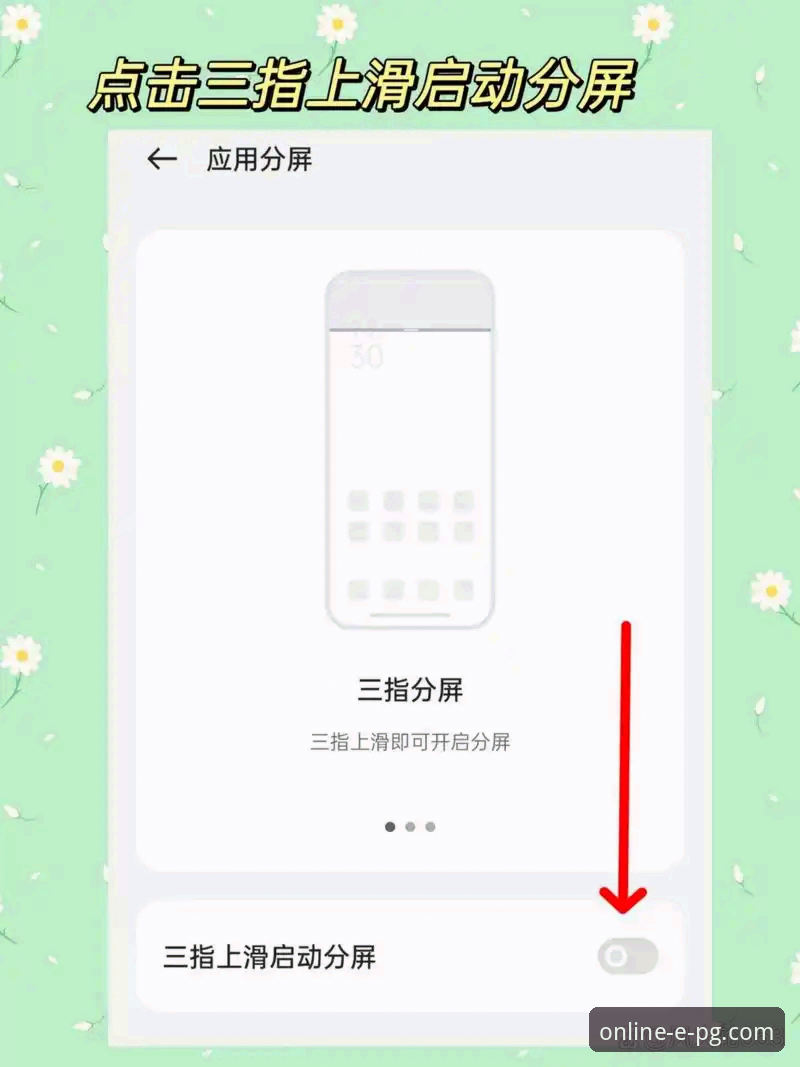 如何像湖人队掌控比赛一样，轻松找到PG电子游戏平台入口？